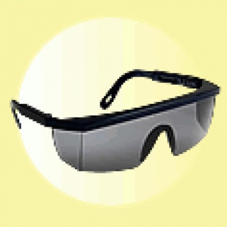 Очила от поликарбонат Код: 111060